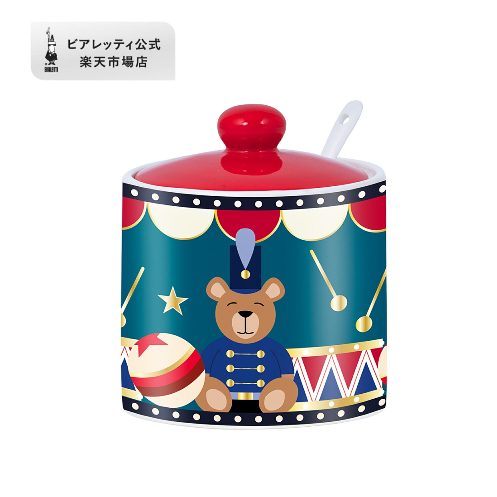 【公式】 ビアレッティ〈マジコリコルド〜魔法の記憶〉テディベア シュガーボウル スプーン付<シュガーポット 砂糖入れ 調味料入れ ふた付き 白い食器 磁器 白食...