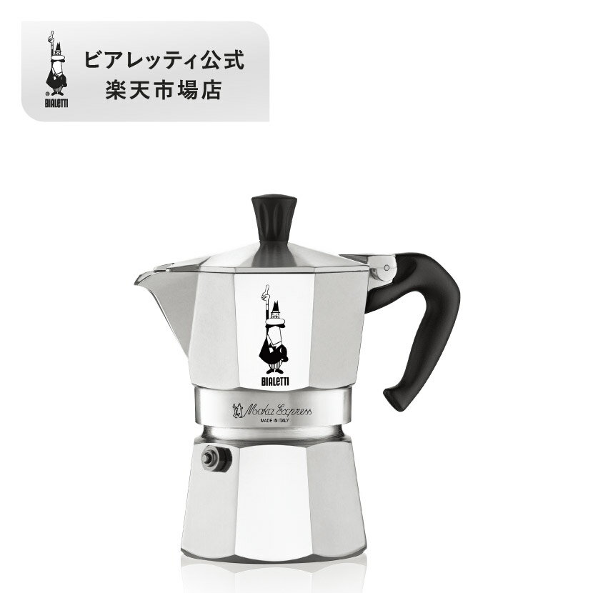 【公式ショップ】HARIO V60ドリップケトル・エアー