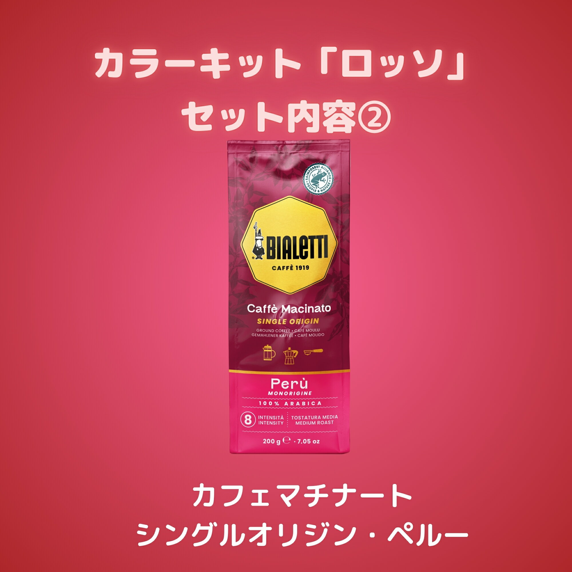 �ڸ����ۡڳ�ŷ����� �ӥ���åƥ� �֥��顼���åȡץ��å��� �����ץ�å��᡼���� �����ץ�å��ޥ��� �ޥ��ͥå� ľ�� ��� �����ҡ� �����ҡ��᡼���� ������ �����ȥɥ� �����ҡ����ʥ��å� ������ �͵� �������� ���ˤ� �ץ쥼��� ���ե� £��ʪ ��