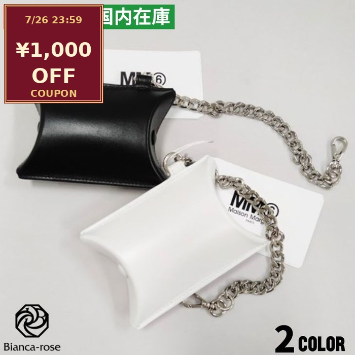 エムエムシックス MM6 メゾンマルジェラ Maison Margiela キーケース キーリング SA6UA0001PR227 ベルトアクセサリー レザー メンズ ブラック ホワイト キーホルダー 高級 おしゃれ プレゼント 贈り物