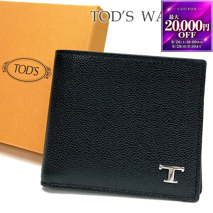 楽天市場】tod's 二つ折り財布の通販