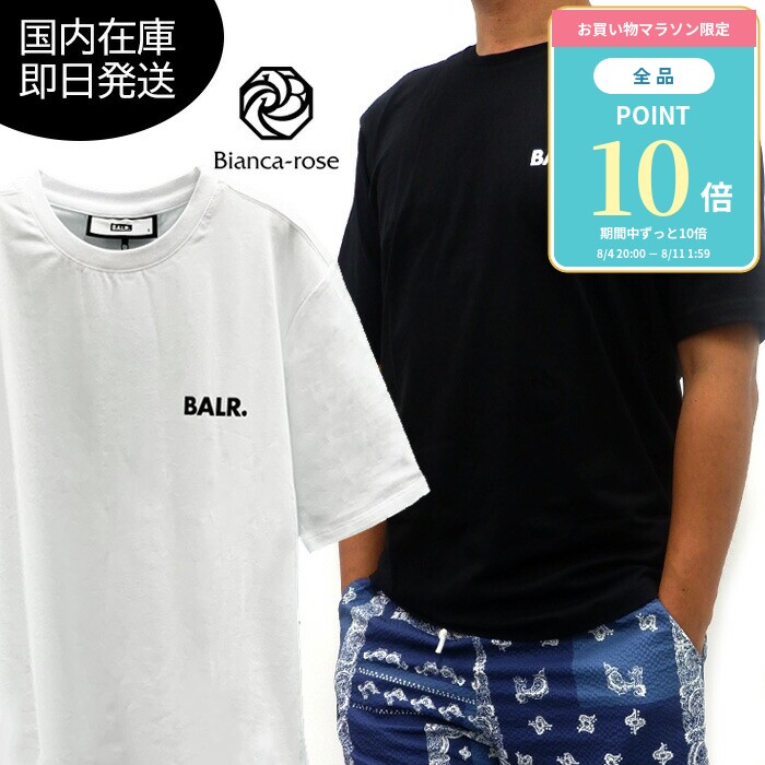 楽天市場】ballaholic tシャツ（メンズファッション）の通販