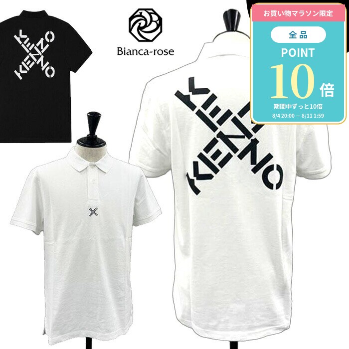 楽天市場】kenzo（ポロシャツ｜トップス）：メンズファッションの通販