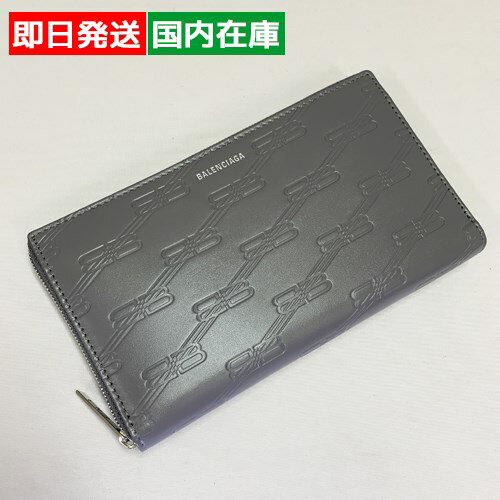 バレンシアガ 財布（メンズ） 【5/23(木)-27(月)全商品3万以上で1000円OFF 】 バレンシアガ 財布 小物 ラウンドファスナー 長財布コンチネンタルジップウォレット グレー メンズ 717787210JS BALENCIAGA