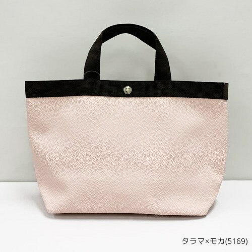 【全品10%OFFクーポン配布中 】エルベシャプリエ Herve Chapelier トートバッグ コ...