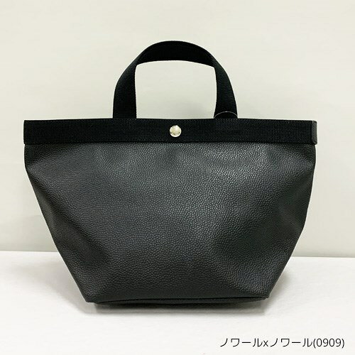 【5/19-21まで全品10%OFFクーポン 】エルベシャプリエ Herve Chapelier トートバッ...