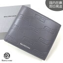 【9/15_P2倍&最大2万円クーポン】【訳あり】 2 バレンシアガ 財布 小物 MONOGRAM FOLDED COIN ウォレット メンズ ブランド アウト...