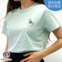 【7/13(日)10時~62時間限定ポイント5倍】【訳あり】メゾンキツネ Tシャツ 半袖 人気 ドレスド Fox Patch レディース ブルー KW00107KJ0008 MAISON KITSUNE SSS SSS
