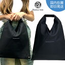 【 8/10限定10%OFFクーポン】エムエムシックス メゾンマルジェラ トートバッグ Japanese classic レディース ブラック メゾンマルジェラ...