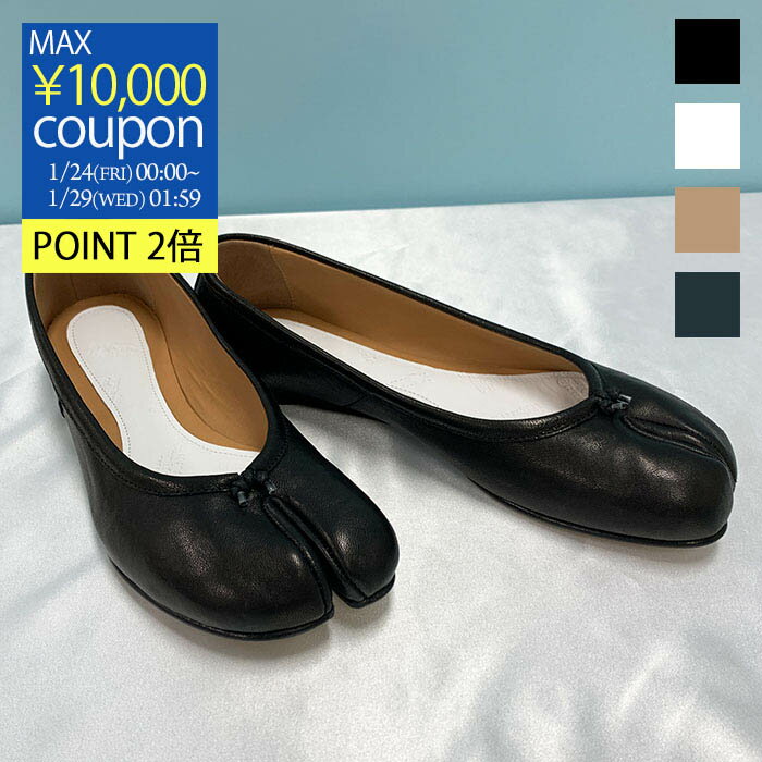 MAISON MARGIELA(メゾンマルジェラ) tabi ballerina mules 足袋 バレエリーナ ミュール 36  1/2(23.5cm程度) ブラック サンダル バレエ シューズ タビ - 靴