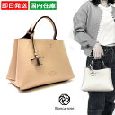【全品5%OFF&Max10倍 Point 】【訳あり】 トッズ レザーマイクロバッグ レディース クリーム ブランド アウトレット レザー バッグ マイクロ ...