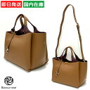 【9日20時〜4h限定全品10%OFF】トッズ T タイムレス レザーバッグ ミニ レディース ブラウン トッズバッグ トッズバック トート トートバッグ Tタ...