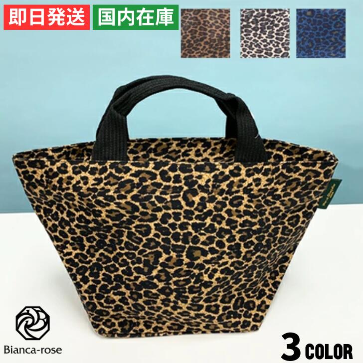 楽天市場】エルベシャプリエ パンサー 707fの通販 楽天市場】エルベシャプリエ パンサー 707fの通販