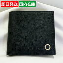 【7/13(日)10時~62時間限定ポイント5倍】【訳あり】 3 ブルガリ マン 折りたたみ財布 財布 レザー 二つ折り財布 アウトレット レディース メンズ ブラック×ブルー 30396 BVLGARI SSS