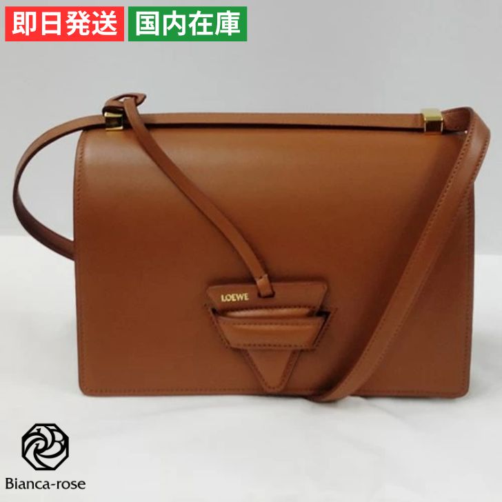 【楽天スーパーSALE】【店内MAX50％OFF】ロエベ ショルダーバッグ レザー バルセロナバック レディース ブラウン ロエベバッグ 本革ショルダーバック 本革ショルダーバッグ ブランドショルダーバッグ おしゃれ 斜めがけバッグ 高級 フォーマル A532M15X02 LOEWE SSSのサムネイル