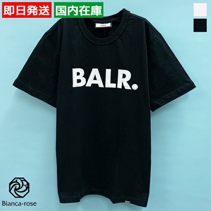 楽天市場】ballaholic tシャツ(メンズファッション)の通販 楽天市場】ballaholic tシャツ(メンズファッション)の通販
