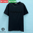 【ポイント最大22倍★7/29(火)10:00〜】ジバンシィ Tシャツ 半袖 レディース コットンTシャツ ブラック BW707Z3Z4D GIVENCHY S...