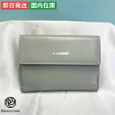 【7/13(日)10時~62時間限定ポイント5倍】【訳あり】 ジルサンダー 折りたたみ 財布 レディース ブランド 三つ折り 高級 おしゃれ 婦人本革 オシャレ J07UI0009P5355 JIL SANDER SSS SSS