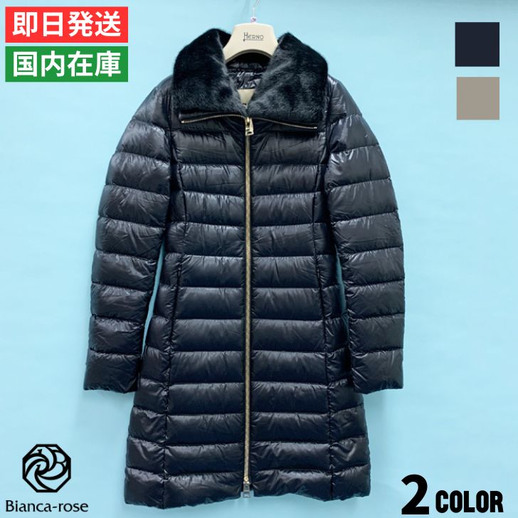 楽天市場】herno elisaの通販 楽天市場】herno elisaの通販