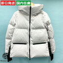 【7/13(日)10時~ポイント5倍】【訳あり】 ヘルノ アウター Laminar ダウン GORE-TEX レディース ホワイト ブランド アウトレット ラミナー ダウンコート 白 ブランドダウン ヘルノダウン レディースダウンコート ヘルノダウンレディース PI155DL11106 HERNO SSS SSS