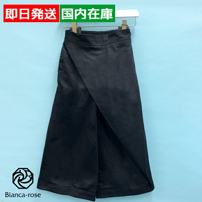楽天市場】ワイドパンツ レディース(ブランドロエベ 楽天市場】ワイドパンツ レディース(ブランドロエベ