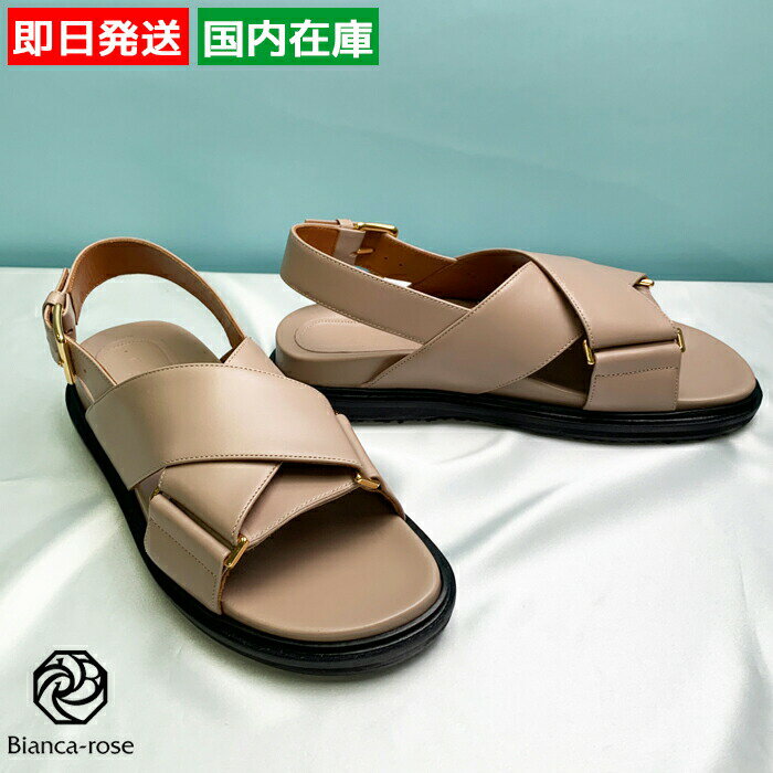【6/22(日)20:00〜4時間限定10％OFF】マルニ 定番 サンダル 人気 レザー クロスサンダル レディース ベージュ マルニサンダル 高級サンダル ブランドサンダル 婦人サンダル 高級 ブランド レザーサンダル おしゃれ カジュアル きれいめ FBMS005201P3614 MARNI SSS SSS