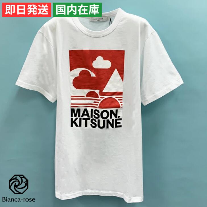 楽天市場】メゾンキツネ tシャツ(柄プリント)の通販 楽天市場】メゾンキツネ tシャツ(柄プリント)の通販