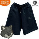 【全品5%OFF&最大ポイント10倍】メゾンキツネ ハーフパンツ スポーツ BoldFoxHead ジョグパンツ メンズ 黒 MM01121KM0001MAIS...