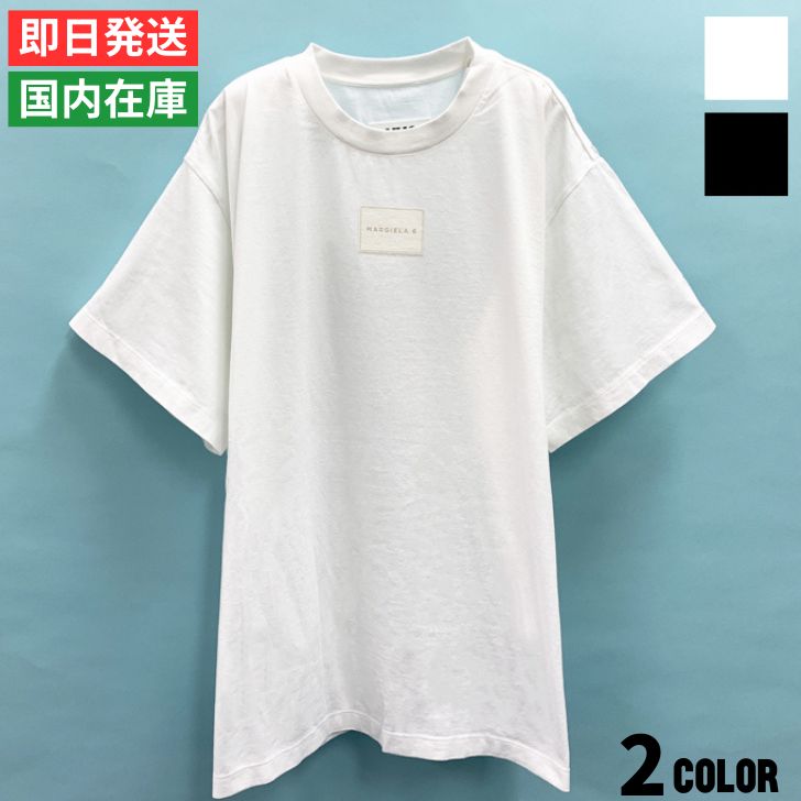 楽天市場】mm6 tシャツの通販 楽天市場】mm6 tシャツの通販