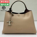 【全品5%OFF&Max10倍 Point 】【訳あり】 トッズ レザー マイクロ バッグ レディース ピンクベージュ ブランド アウトレット おしゃれ ハンド...