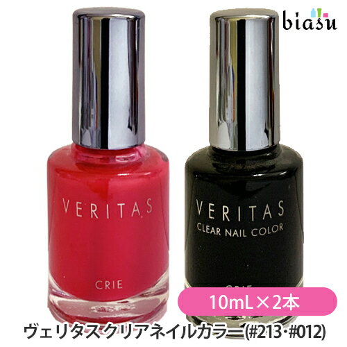 ֥åե饤ǡP2+2Ʊ50OFFݥ [3Ķ˽в] [õ] ꥨ ꥿ ꥢͥ륫顼 10m...