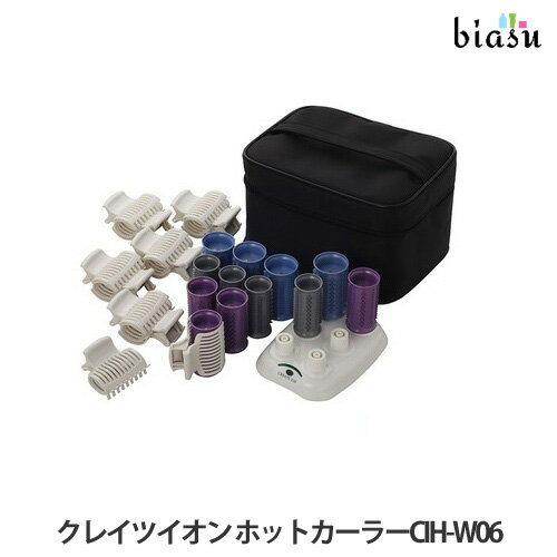 クレイツイオン ホットカーラーCIH-W06 (国内正規品)