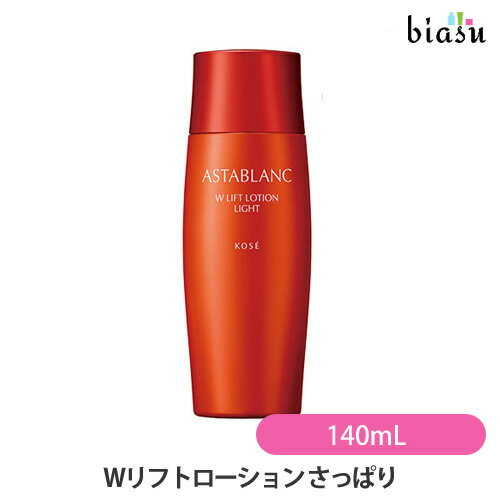 Wリフト ローション さっぱり / 本体 / 140mL / さっぱり