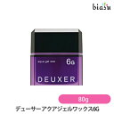 2品同時購入で100円OFFクーポン デューサー アクアジェルワックス6G 80g (国内正規品)