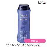 ӥ֥ԥ ڥץס 250mL (ԥRS-250)() ()