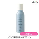 1日はエントリーでP3倍 ナンバースリー イルガ 薬用スキャルプクリン 200mL (医薬部外品) (国内正規品)