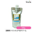 (詰替用) ナンバースリー トリシスコア CEクリーム 500g (ボトル別売) (国内正規品)