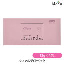 ナンバースリー ルファルデ CPパック 12g×4包 (メール便L)(国内正規品)
