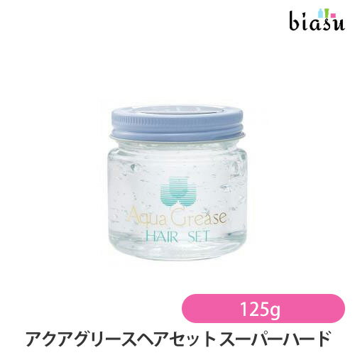 ブラックフライデー期間中はP2倍+2品同時購入で50円OFFクーポン パール化研 アクアグリースヘアセット スーパーハード 125g (国内正規品)