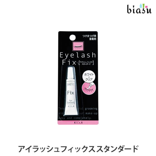 20日24h限定!エントリーで最大P20倍+2品同時購入で50円OFFクーポン コージー本舗 アイラッシュフィック..