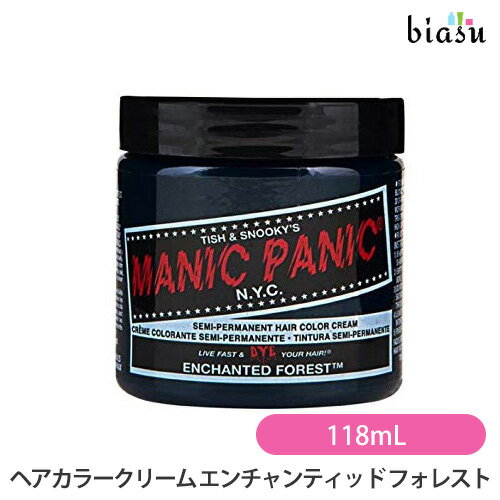 1日はエントリーでポイント3倍 マニックパニック ヘアカラークリーム エンチャンティッド フォレスト 118mL (国内正規品) (メーカー欠品中)