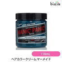 20日19時から5h限定P2倍+2品同時購入で50円OFFクーポン マニックパニック ヘアカラークリーム マーメイド 118mL (国内正規品) (メーカー欠品中)
