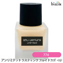 1日はエントリーでポイント3倍 [★3