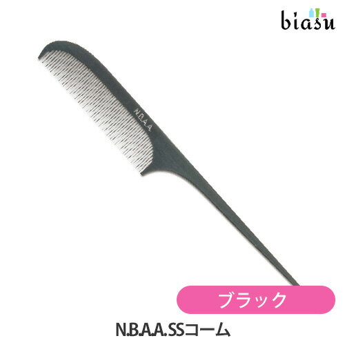 マラソン期間中全品ポイント7倍!+2品同時購入で100円OFFクーポン N.B.A.A. SSコーム ブラック (メール便S)(国内正規品)
