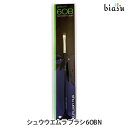 1日はエントリーでポイント3倍 [★3