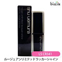 1日はエントリーでポイント3倍 [★3