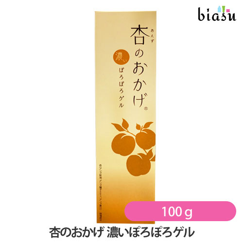 biasu【商品名】杏のおかげ濃いぽろぽろゲル【内容量】100g【メーカー/ブランド】株式会社プラセス製薬【商品概要】杏のおかげですべすべ美肌へ！三つの成分(アンズ核油、アンズ種子エキス、アンズ果汁)でお肌を柔らかくし、気になるポツポツ・ザラザラをやさしくケアします。【使用方法】ゲルを付けて優しくマッサージすると、ぽろぽろが出てきます。使用上及びお取扱い上のご注意・ご使用中、発疹、赤み、かゆみ、かぶれなどの異常が現れた場合はご使用を中止し、専門医などにご相談することをおすすめします。・目や口に入らないようにご注意下さい。万が一目に入った場合はすぐに水、又はぬるま湯で洗い流し、異常が現れた場合には、専門医にご相談することをお勧めします。・敏感肌やアレルギー体質の方は、ご使用の際に必ず上腕部の内側など目立たない部分でパッチテストを行い、肌に刺激や異常がないかご確認の上、ご使用下さい。・小さなお子様のお手の届かない所へ保管下さい。【成分】水、DPG、グリセリン、（アクリレーツ/アクリル酸アルキル（C10-30））クロスポリマー、ジココジモニウムクロリド、ステアルトリモニウムブロミド、アンズ核油、アンズ種子エキス、アンズ果汁、グリチルリチン酸2K、ハトムギ種子エキス、ナス果実エキス、リンゴ果実エキス、パパイン、アセチルヒアルロン酸Na、ライム果汁、オレンジ果汁、レモン果汁、グレープフルーツ果実エキス、ナツメ果実エキス、サンザシエキス、BG、PEG/PPG-5/30コポリマー、（C12-14）パレス-12、イソプロパノール、トコフェロール、エタノール、デキストリン、フェノキシエタノール【原産国】日本製【商品区分】化粧品【広告文責】株式会社美アスTEL:086-728-5600・ご注文頂きメーカー発注後に欠品や終売になっている事が判明した場合には、ご注文をキャンセルさせて頂く事がございます。・掲載変更が間に合わず、商品画像とは違うデザイン(リニューアル後)の商品をお送りする事があります。・天然由来の材料や、材質を使用している商品は、その匂いが付着している事がございます。・メーカー等の都合により、商品規格・仕様（容量、パッケージ、原材料、原産国など）が変更される場合がございます。そのため、実際にお届けする商品とサイト上の商品情報の表記が異なる場合がございます。ご使用前に必ずお届けした商品の商品ラベルや注意書きをご確認下さい。詳細な商品情報が必要な場合はメーカー等にお問合せ下さい。(※仕様等、最新情報に更新するよう心掛けておりますが、メーカーの変更に間に合わない事もございます。現状優先として対応しておりますので、ご心配の方はご注文前に必ずご確認下さい。)疑問点・ご不明点がございましたら、お手数ですがご購入前に必ずお問い合わせ下さいますようお願い致します。