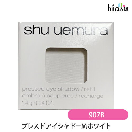 エントリーでP2倍+2品同時購入で150