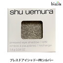 1日はエントリーでポイント3倍 シュ