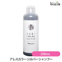 [S̍Ki] AXJ[ Vo[ Vv[ 200mL([J[i)